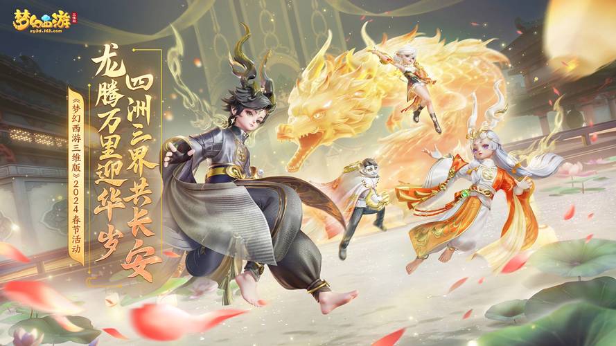 站群的主网站